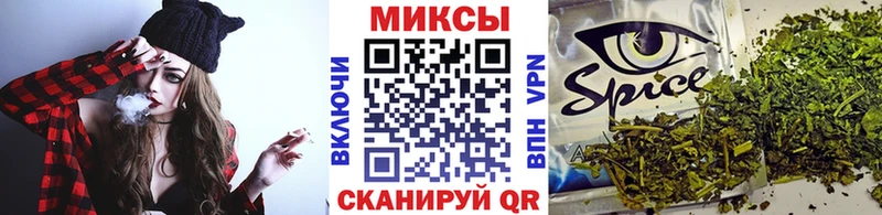 Бутират оксибутират что такое наркотик Челябинск