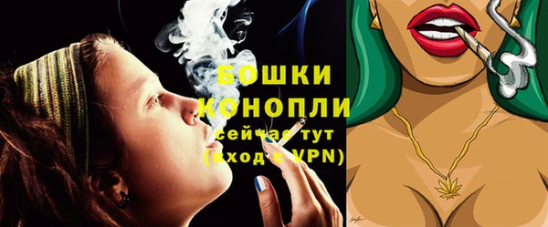 кокаин VHQ Каменногорск