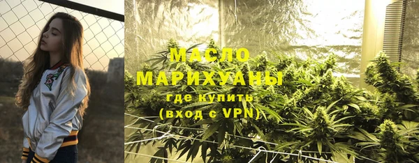кокаин VHQ Каменногорск