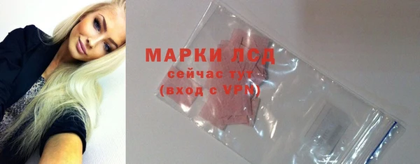 мефедрон VHQ Каменск-Шахтинский