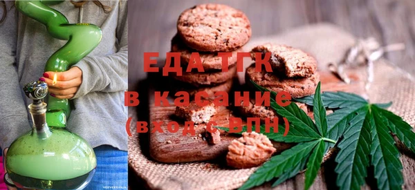 мефедрон VHQ Каменск-Шахтинский