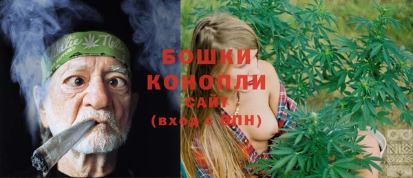 мефедрон VHQ Каменск-Шахтинский