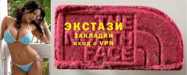 мефедрон VHQ Каменск-Шахтинский