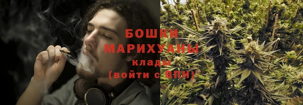 мефедрон VHQ Каменск-Шахтинский