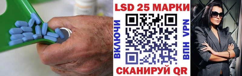 Лсд 25 экстази ecstasy  где можно купить наркотик  blacksprut ONION  Челябинск 