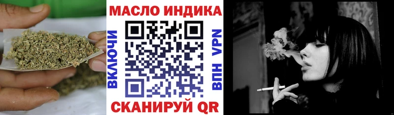 ссылка на мегу вход  Челябинск  ТГК Wax 